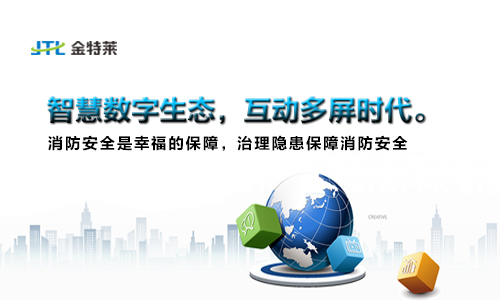 三相異步電動機貯存中的維護管理措施 三相異步電動機貯存中的維護管理措施