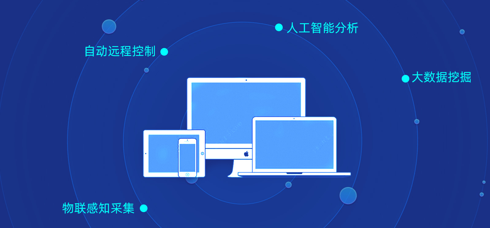 如何評(píng)價(jià)智慧消防? 如何評(píng)價(jià)智慧消防?