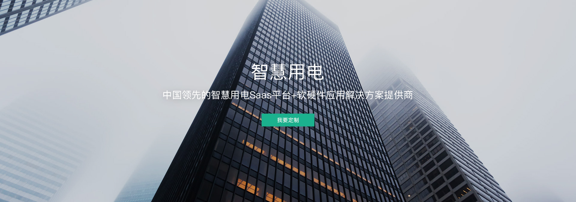 高壓柜中電壓傳感器的功能是什么 高壓柜中電壓傳感器的功能是什么