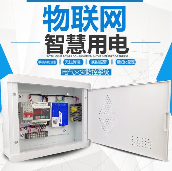 控制與保護開關(guān)進行品牌哪個好?市場上熱門產(chǎn)品品牌可以推薦 控制與保護開關(guān)進行品牌哪個好?市場上熱門產(chǎn)品品牌可以推薦