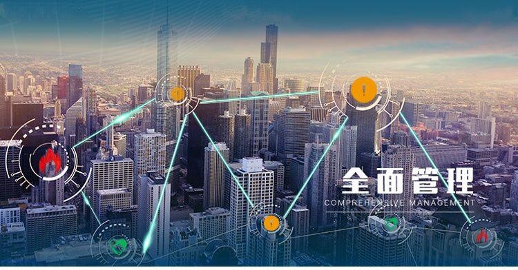 學(xué)校的智能電力安全解決方案是什么? 學(xué)校的智能電力安全解決方案是什么?