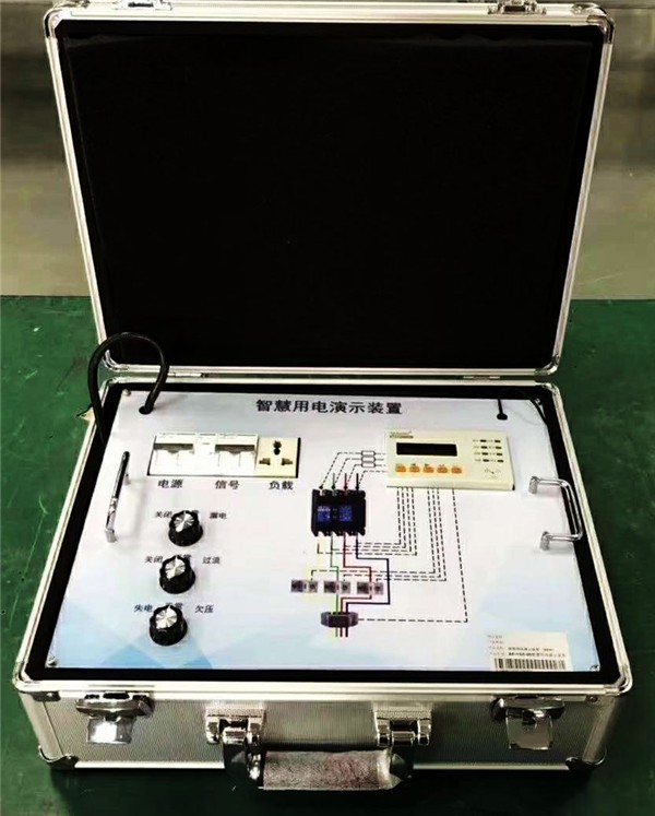 如何在智慧用電管理系統(tǒng)中實現(xiàn)智能化管理? 如何在智慧用電管理系統(tǒng)中實現(xiàn)智能化管理?