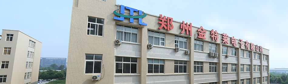 智慧消防代理-鄭州金特萊 智慧消防代理-鄭州金特萊