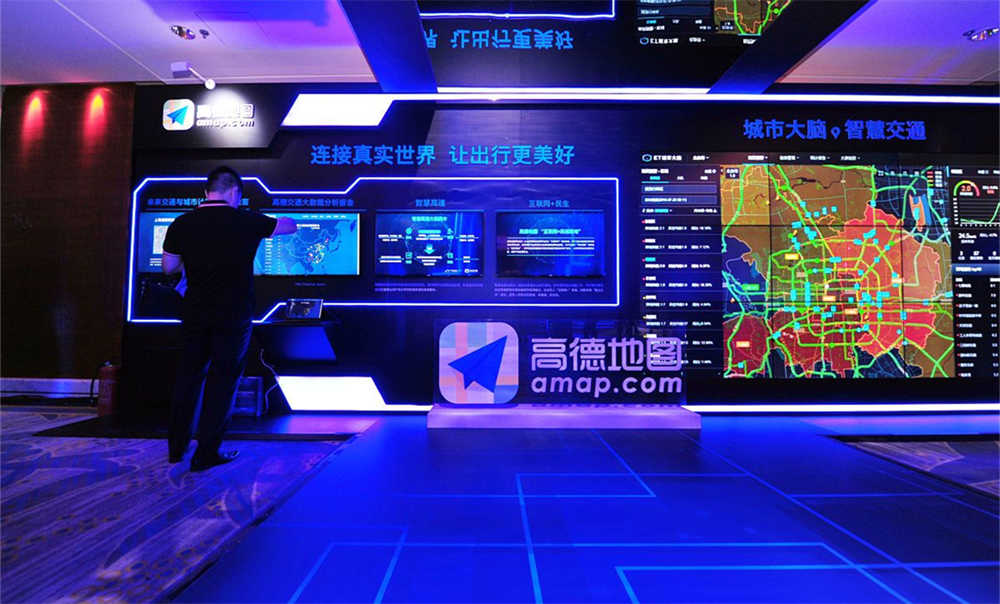 智慧用電云平臺(tái)的架構(gòu)和模塊設(shè)計(jì) 智慧用電云平臺(tái)的架構(gòu)和模塊設(shè)計(jì)