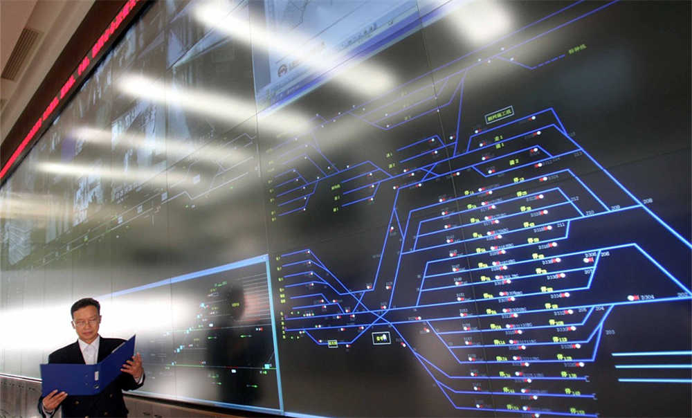 智慧用電為城市基礎(chǔ)設(shè)施注入智能化動力 智慧用電為城市基礎(chǔ)設(shè)施注入智能化動力